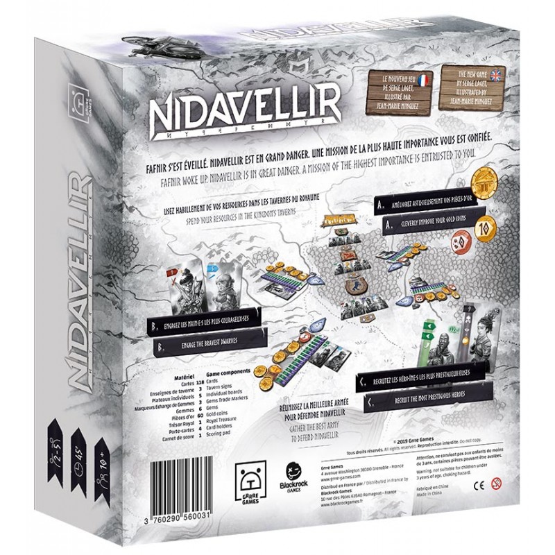 Nidavellir