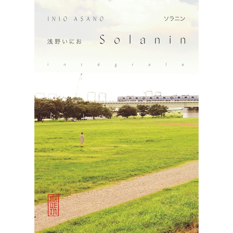 Intégrale solanin