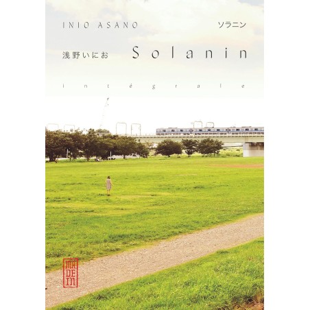 Intégrale solanin