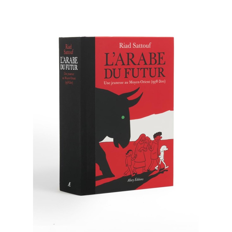 L'arabe du futur intégrale (4 tomes)